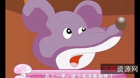 极速享受经典童话：《格林童话》多种资源观看，倍速播放、原画视频等等