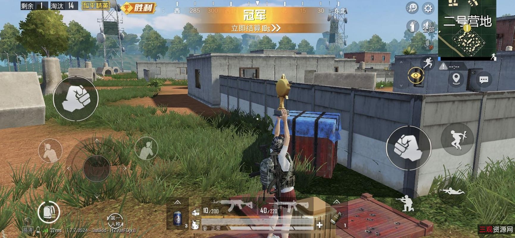 米菲兔光盘版：极速在线查看、高清原画、倍速播放，让孩子们更好地了解米菲兔的故事