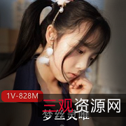 《梦丝灵唯：网红JK尺度视频中的清纯女神》