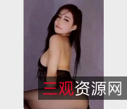 《桃一精品辣舞合集：虎牙美女主播优雅舞姿惊艳全场》