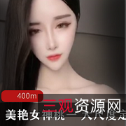 《桃一精品辣舞合集：虎牙美女主播优雅舞姿惊艳全场》