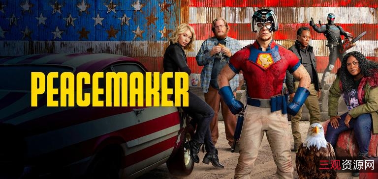 2022.和平使者：拯救未知星球的和平使者