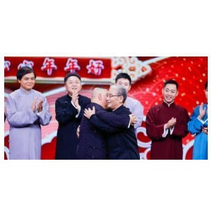 德云社跨年晚会纯蓝光4K盛宴，一桌二人一捧一逗，四小时爆笑无限，2021-2022年欢笑声传遍北展北京展览馆！