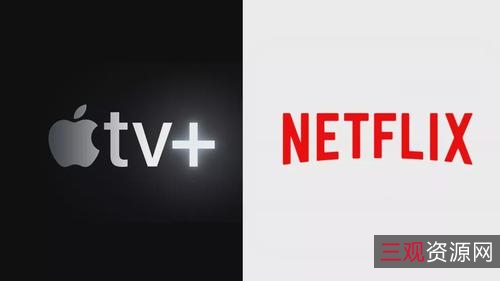 《新世界：虚拟货币争霸战》