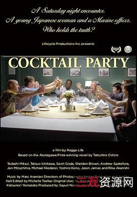 美国犯罪剧情片《弥撒Mass》:家庭、伤痛、犯罪的挣扎