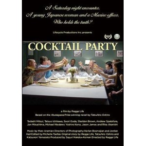 美国犯罪剧情片《弥撒Mass》：家庭、伤痛、犯罪的挣扎