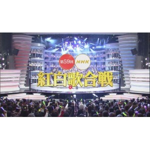 2020年第72届NHK红白歌会：安室奈美惠获得最佳歌手奖
