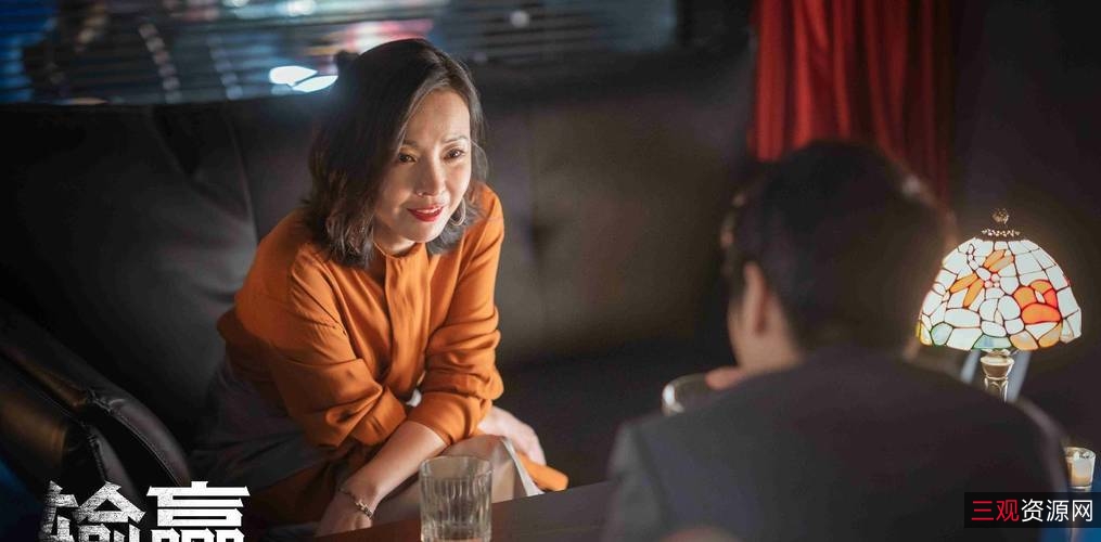 2021年热播：《输赢》4K.WEB-DL.H265国语中字，张黎、付遥、陈坤等众多明星演绎职场给力