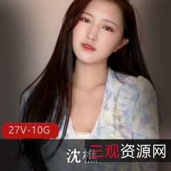 震惊屡教不改裸替演员沈樵再度被请去喝咖啡绝版27部视频集展示