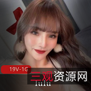深圳模特Lulu社保视频爆红！美貌与智慧并存，19V1G，爆表诱惑力！