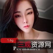 Peemaimei超级绝美尤物makelove科技感脸纤细车头灯蜜桃臀1.6G网红Peemaimei无屏障makelove合集：火热眼神，绝色仙子，性感漂亮，蜜桃臀，科技感，车头灯，给力makelove，1.6G视频，让你难以抗拒！