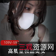 hongkongdoll精选美女合集:网红精选美女,羡慕不已