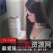 网红{{网红名字}}精彩演绎：瑜伽烧嫂子，白色瑜伽服加上杏感，让人心动不已