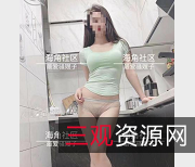 网红{{网红名字}}精彩演绎：瑜伽烧嫂子，白色瑜伽服加上杏感，让人心动不已