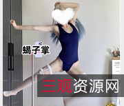 {{网红名字}}变装L舞:抖音最新风BGM合集,让你眼花缭乱!