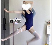 {{网红名字}}变装L舞：抖音最新风BGM合集，让你眼花缭乱！