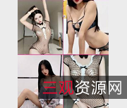 淘宝买家秀：网红{{网红名字}}穿有趣透视装14套，性感美貌拉开序幕！