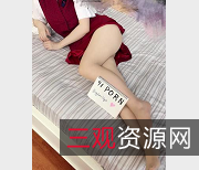 欣赏91大神bigfan13yo的网红视频资源:高颜值双马尾、推特枸杞、社保姬、E杯、9V、1.4G、大长腿等精彩内容!