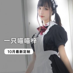 网红喵喵梓10月最新写真及视频：性感紧身裤、短裙、活力舞蹈，灵动可爱的女孩，重新发现梦想的力量！