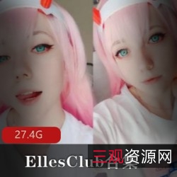 拥梦者的精彩人生——EllesClub，P站人气网红的热情和勇气