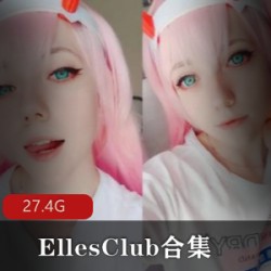 拥梦者的精彩人生——EllesClub，P站人气网红的热情和勇气