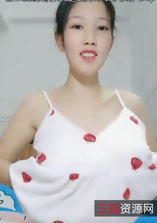 丸子丫最受欢迎视频集：《我的秘密日记》《梦想的烟花》