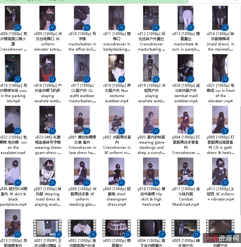 《曦曦最全合计:精选伪娘视频,颜值爆表,男人身女人心,COSPLAY、G变性、雾化剂、心理家里服糖》