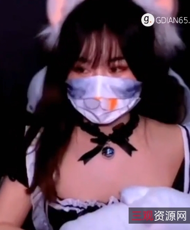 7Z双层压缩超可爱电竞酒店女仆妹子被套路互动，1币白嫖心动激动！