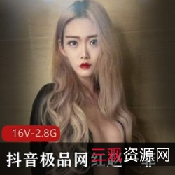 赵一菲极品网红私密散播：一顿美味的视觉盛宴！