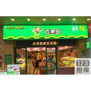 手机用户必备：解压观看教学+测试，让学习变得简单有趣