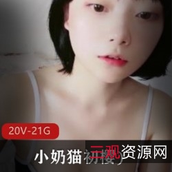小奶猫初樱：透视JK秀盈盈，一握小蛮腰马甲线合集，rou+lin魅力C型服装20V21.5G