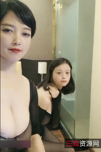 虎牙稀缺资源：小海媚爆R美魔女极品禁忌百合1V-745m