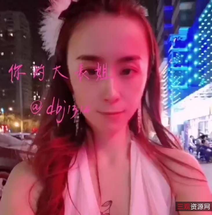 《东北网红米娜：反差烧花样羞辱教育，风生水起的多人游戏玩法！》