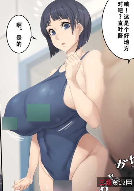 《Pixiv上的Laserflip和MetalOwl精彩舞蹈,口味重味汉化文字,美丽女主角穿梭于冰火nue+lian之间》