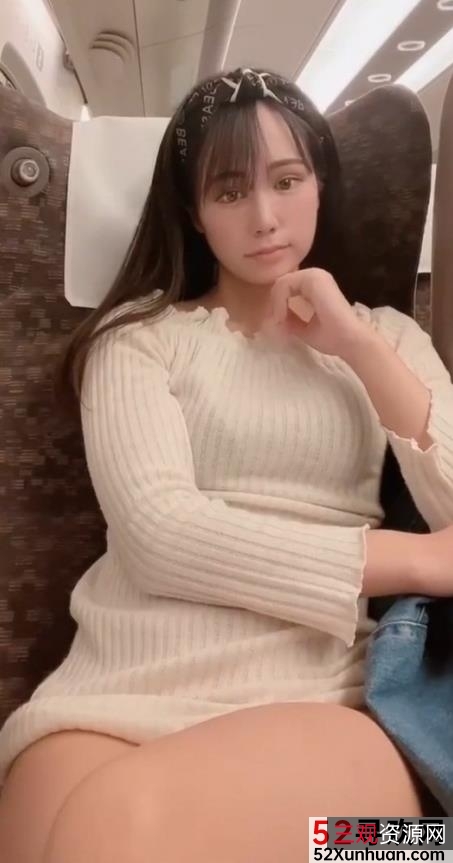 高铁上的高颜值网红小姐姐作品一部