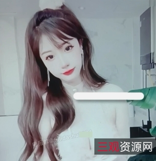 猫九酱最新有尺度1v1视频:精彩12分钟,1v+716m,百度盘下载!