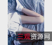 双马尾邻家小妹妹，高颜值清纯白白嫩嫩，540M资源，可看度爆棚！