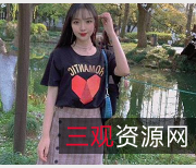 李婷水灵灵的御姐范，俏皮可爱，680M资源等你拥有！