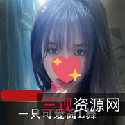 COSER刘畊宏女孩：可爱简的可爱活泼舞蹈