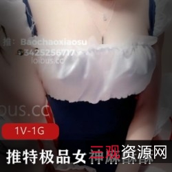 精选女神麻酥酥留学回国，出道已久，身材YYDS，发作品速度惊人！