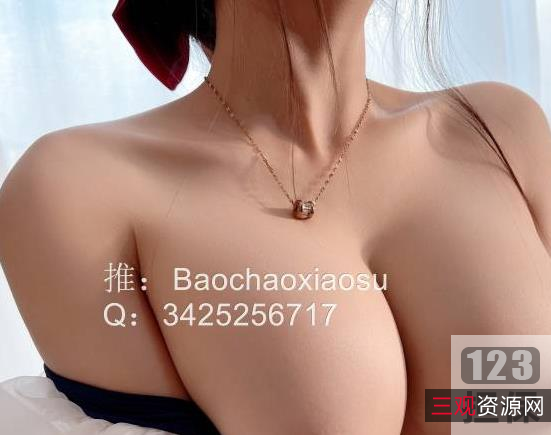 精选女神麻酥酥留学回国，出道已久，身材YYDS，发作品速度惊人！