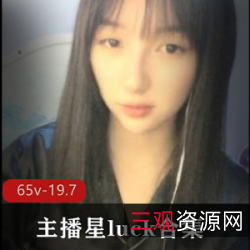 最高颜值女神！外貌协会粉丝一大社保，瓜子脸大眼睛，樱桃嘴，貌美如花，玉兔般的大长腿，销显丰满，65v-19.7G等你来品鉴！