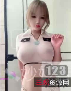 快手主播穿云音：摇乳大师！抖跳的大熊，擦边球完美！