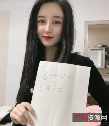 迷人蔓CC空姐：精彩视频、照片、互动土豪，提升生活质量！