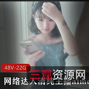 aimeebaby青春活力48套22.4G娃娃脸小妹妹黑色长袖小肉感学生妹放开指教！