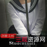 00后日系美少女日奈森果w超嫩2.4G身材皮肤拍摄画质JK合集