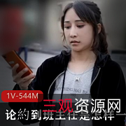 《经典表演！约会班主任》：勇气是敢想，更是敢做的故事