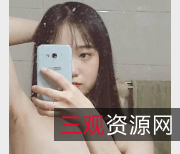 清纯反差妹黄晓盈：天然纯美，颜值+身材爆表！黄晓盈：梅花般的精致清纯容颜、热情活力的灵动仙子！