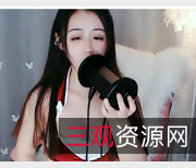 斗鱼纯情九九：A失眠R视频|颜值+声音|让你全身G潮的享受