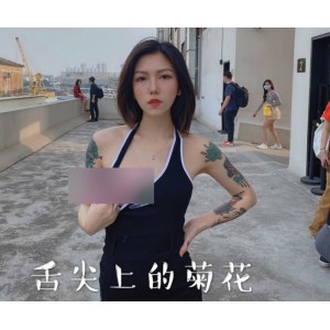 虎牙网红浮力姬御姐风合集：美丽动人的性感模特清秀风情